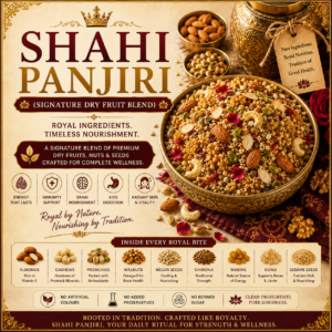SHAHI PANJIRI (50G)- SIGNATURE DRY FRUIT BLEND